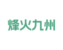 商标效果图