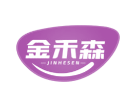 金禾森