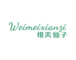 商标效果图