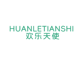 商标效果图