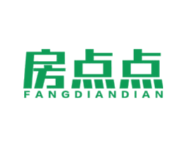 房点点