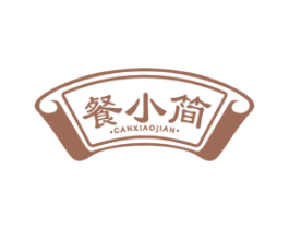 商标效果图