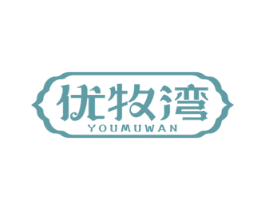 商标效果图