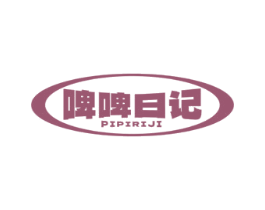 商标效果图