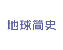 商标效果图