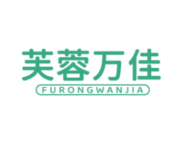 商标效果图