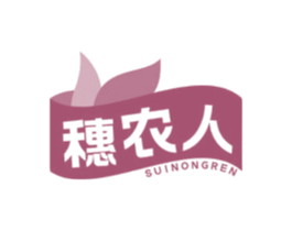 商标效果图