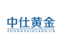 中仕黄金