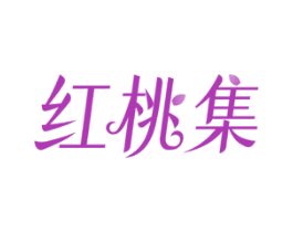 商标效果图