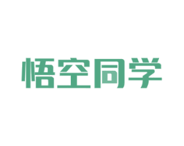 商标效果图