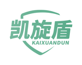 凯旋盾