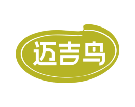 迈吉鸟