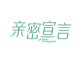 商标效果图