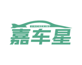 商标效果图