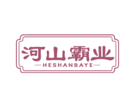 商标效果图