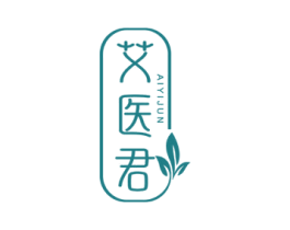 商标效果图