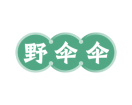 商标效果图