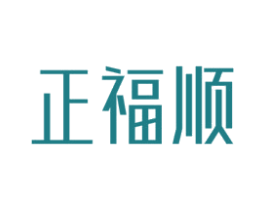 商标效果图