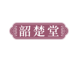 商标效果图