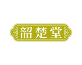 商标效果图