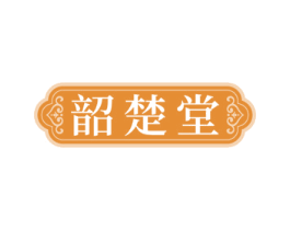商标效果图