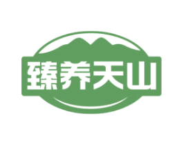 商标效果图