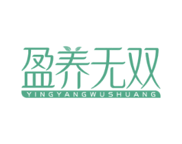 商标效果图