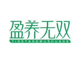 商标效果图