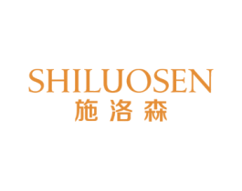 商标效果图