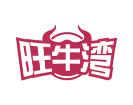 商标效果图
