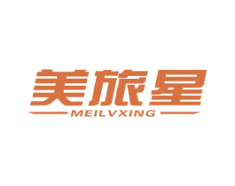 美旅星
