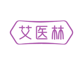 商标效果图