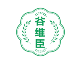 商标效果图