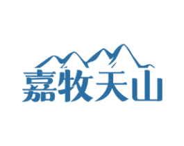 商标效果图