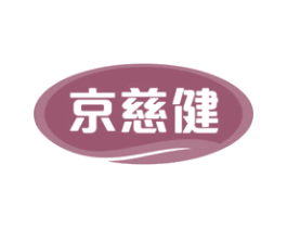 商标效果图