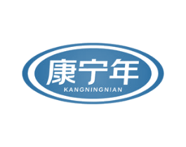 商标效果图
