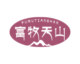 商标效果图