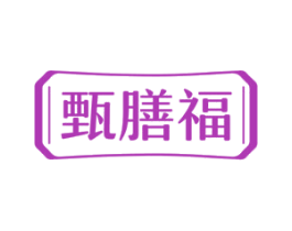 商标效果图