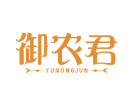 商标效果图