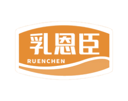 商标效果图