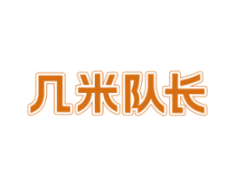 商标效果图