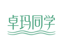 卓玛同学