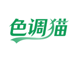 色调猫