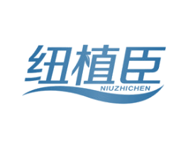 商标效果图
