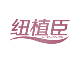 商标效果图