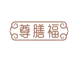 商标效果图