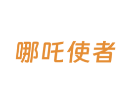 商标效果图