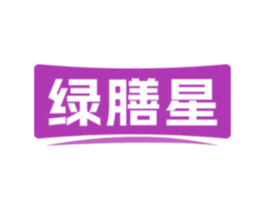 绿膳星