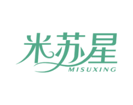米苏星