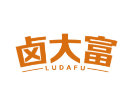 卤大富